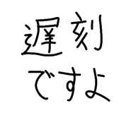 839704089