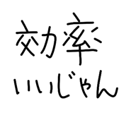 839704090
