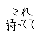 839704091