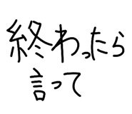 839704092