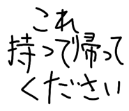 839704093
