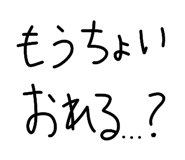 839704094