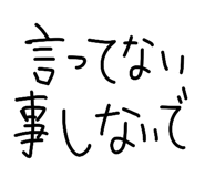 839704095