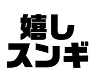 839704115