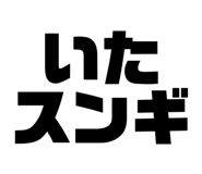 839704117