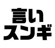 839704118