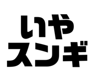 839704120