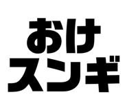 839704121
