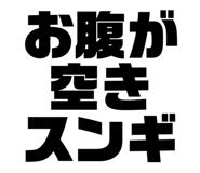 839704124