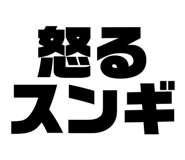 839704125