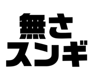 839704127