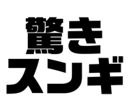 839704128