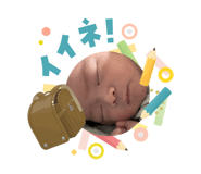 839704170