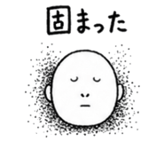 839704179