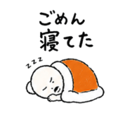 839704186