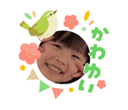 839704286