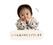 839704300