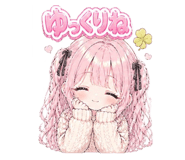 839704340