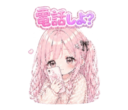 839704356