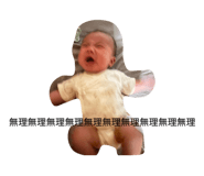 839704372
