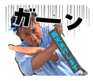 839704450