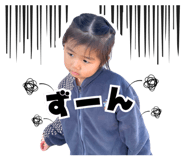 839704543