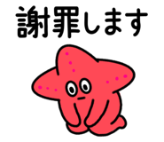 839704578