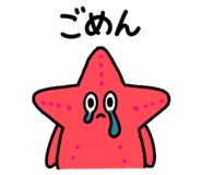 839704585