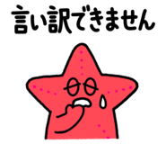 839704587
