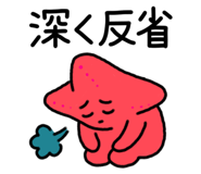 839704590
