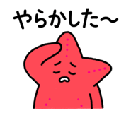 839704591