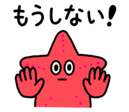 839704596