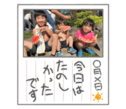 839704662