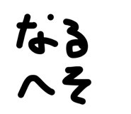 839704721