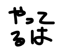 839704722