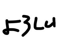 839704726