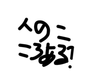 839704729