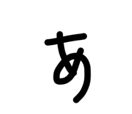 839704730