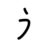 839704732