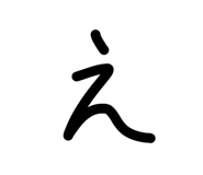 839704733