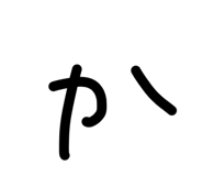 839704735