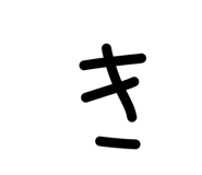 839704736
