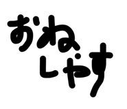 839704739
