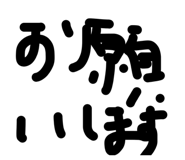 839704740