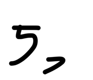 839704742