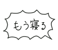839704918