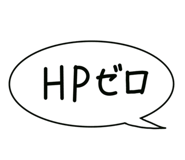 839704920