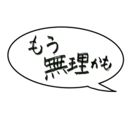 839704922