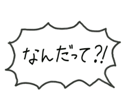839704923