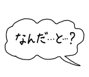 839704925